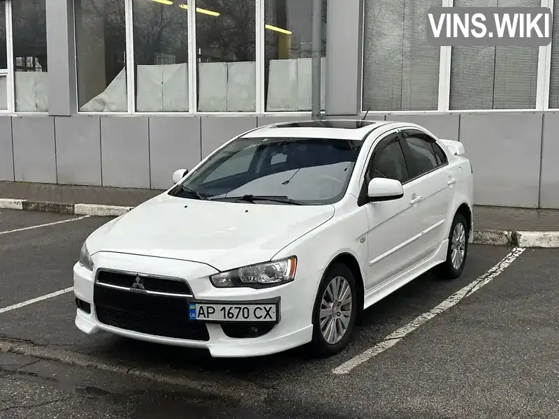 Седан Mitsubishi Lancer 2008 2 л. Автомат обл. Запорізька, Запоріжжя - Фото 1/20