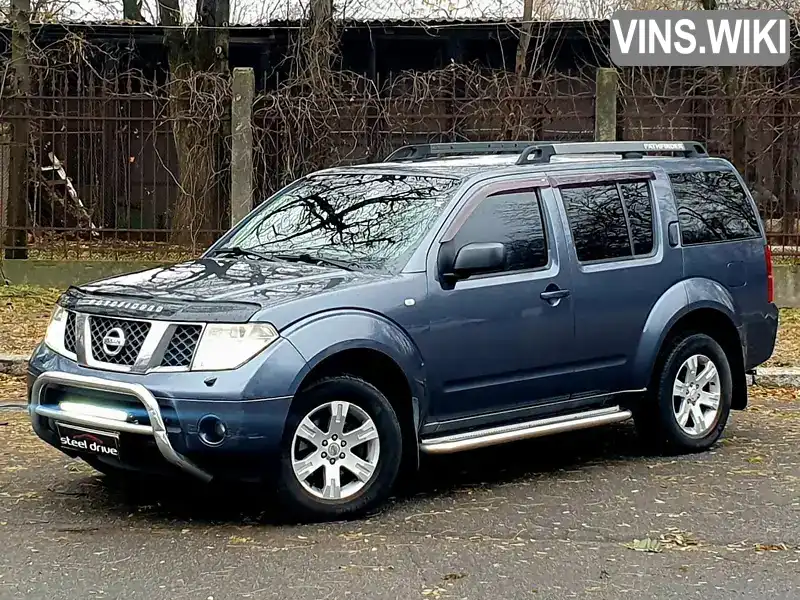 Позашляховик / Кросовер Nissan Pathfinder 2006 2.5 л. Автомат обл. Миколаївська, Миколаїв - Фото 1/21