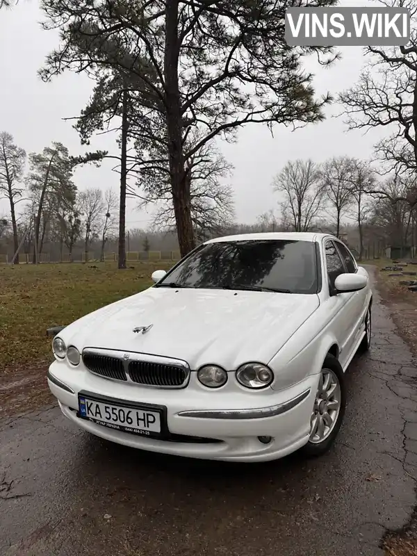 Седан Jaguar X-Type 2007 2.1 л. Автомат обл. Черкасская, Тальное - Фото 1/17