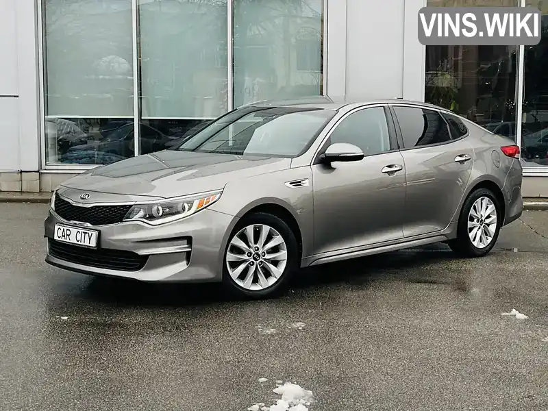 Седан Kia Optima 2016 2.4 л. Автомат обл. Киевская, Киев - Фото 1/21