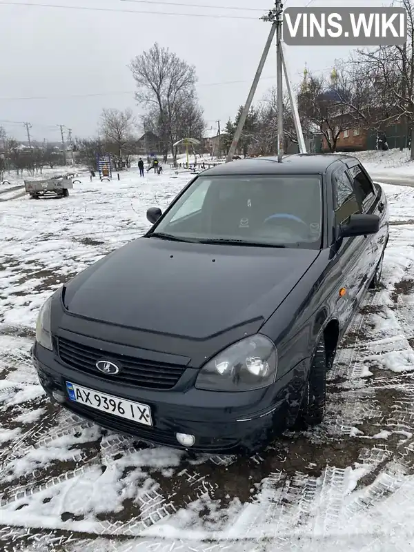 Седан ВАЗ / Lada 2170 Priora 2007 1.6 л. Ручна / Механіка обл. Харківська, Харків - Фото 1/7