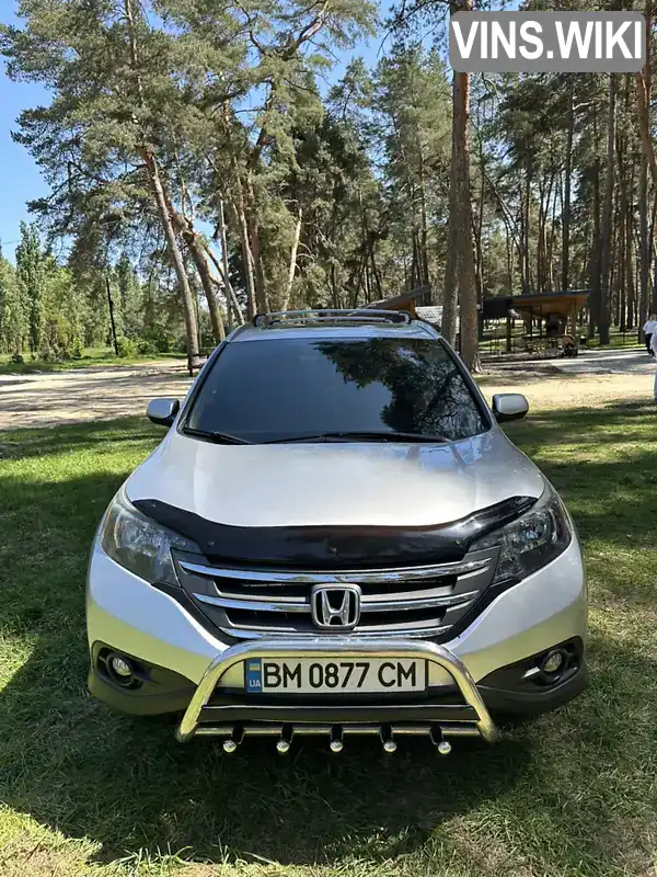 Позашляховик / Кросовер Honda CR-V 2014 2.35 л. Автомат обл. Сумська, Охтирка - Фото 1/17