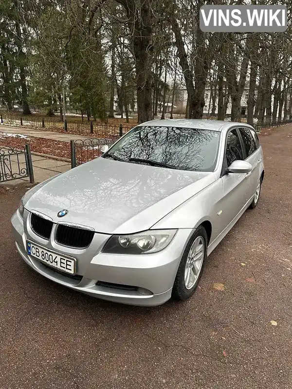 Універсал BMW 3 Series 2006 2 л. Ручна / Механіка обл. Чернігівська, Ніжин - Фото 1/19