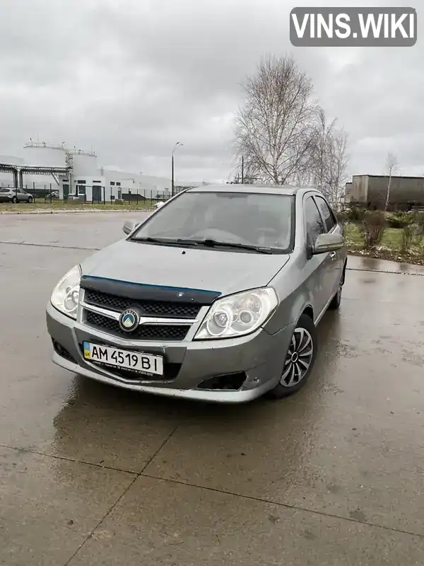 Седан Geely MK 2008 1.59 л. Ручная / Механика обл. Житомирская, Коростень - Фото 1/21