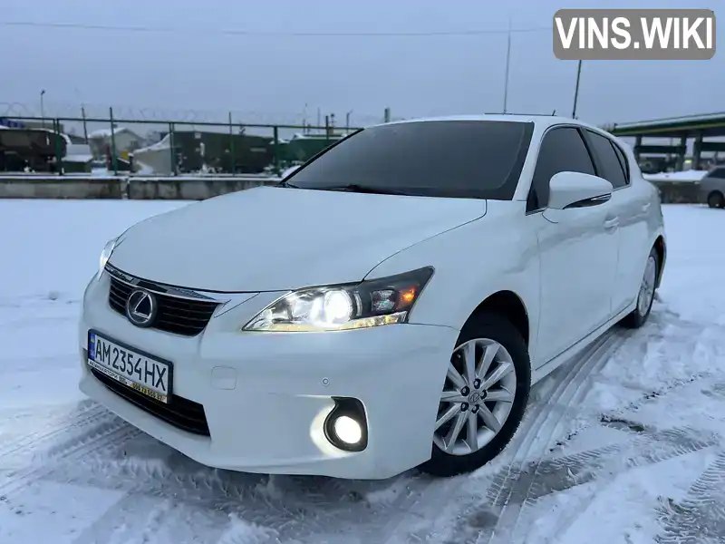 Хетчбек Lexus CT 2011 1.8 л. Автомат обл. Житомирська, Житомир - Фото 1/21