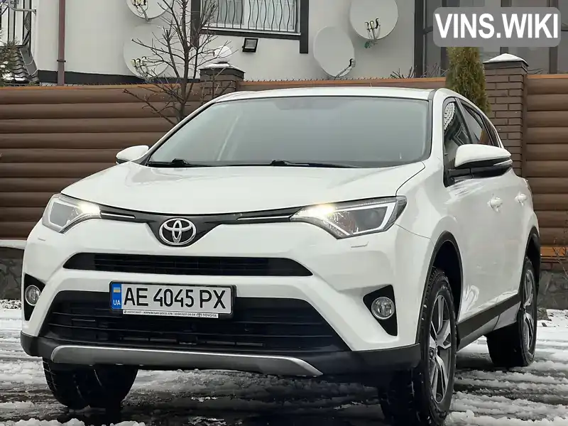 JTMWDREV60J112643 Toyota RAV4 2017 Позашляховик / Кросовер 1.99 л. Фото 1