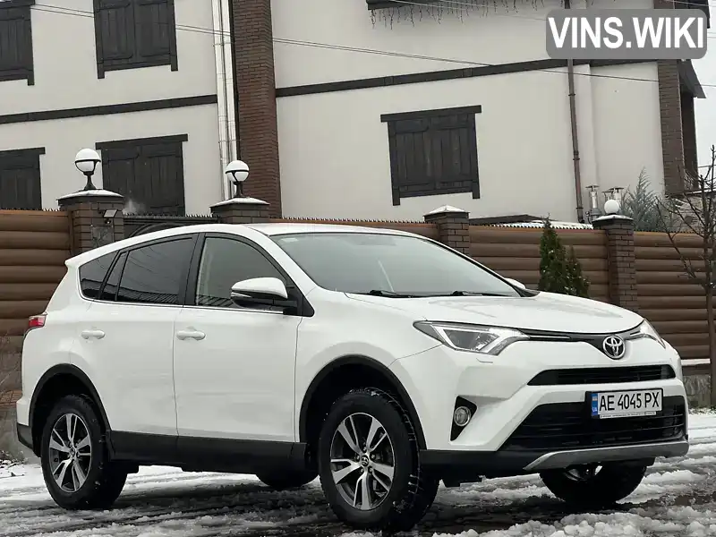 JTMWDREV60J112643 Toyota RAV4 2017 Позашляховик / Кросовер 1.99 л. Фото 5