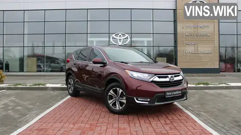 Позашляховик / Кросовер Honda CR-V 2019 2.36 л. Варіатор обл. Черкаська, Черкаси - Фото 1/21