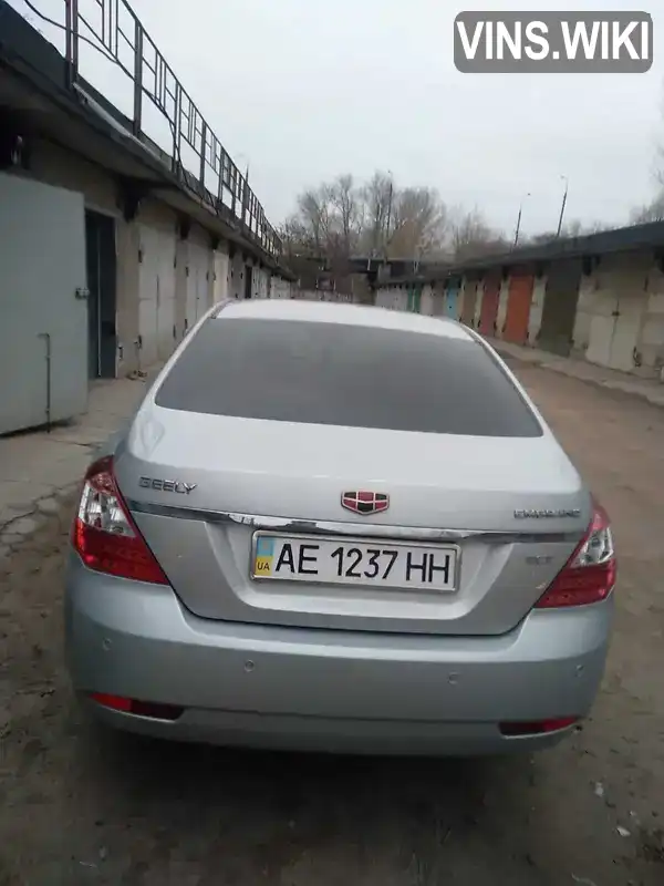 Седан Geely Emgrand 7 (EC7) 2013 1.79 л. Ручная / Механика обл. Днепропетровская, Каменское (Днепродзержинск) - Фото 1/13