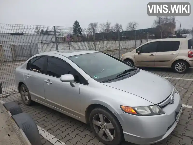 Купе Honda Civic 2006 1.8 л. Автомат обл. Черновицкая, Герца - Фото 1/10