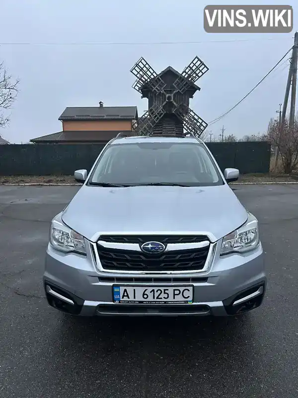 Внедорожник / Кроссовер Subaru Forester 2017 2.5 л. Автомат обл. Киевская, Киев - Фото 1/21