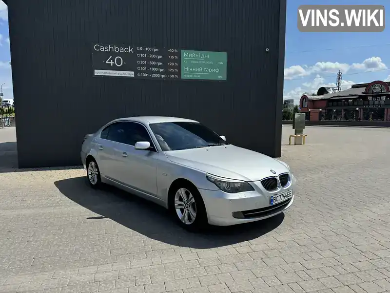 Седан BMW 5 Series 2007 3 л. Автомат обл. Львівська, Дрогобич - Фото 1/11