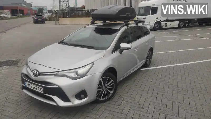 Универсал Toyota Avensis 2015 2 л. Ручная / Механика обл. Житомирская, Житомир - Фото 1/21