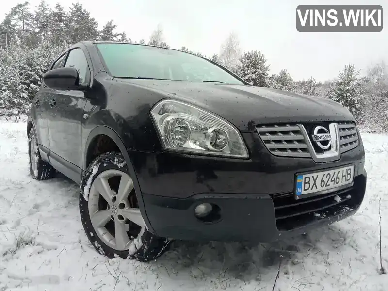 Внедорожник / Кроссовер Nissan Qashqai 2009 null_content л. Ручная / Механика обл. Хмельницкая, Изяслав - Фото 1/16