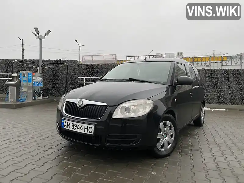 Микровэн Skoda Roomster 2008 1.39 л. Ручная / Механика обл. Винницкая, Винница - Фото 1/14