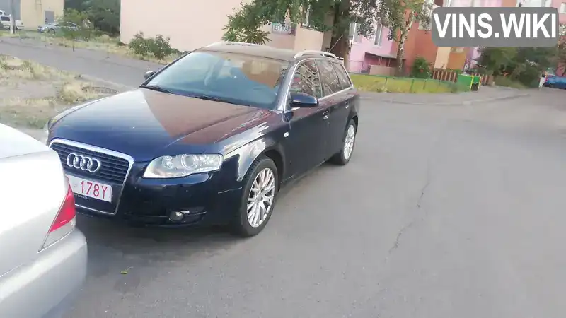 Универсал Audi A4 2007 2 л. Ручная / Механика обл. Киевская, Киев - Фото 1/5