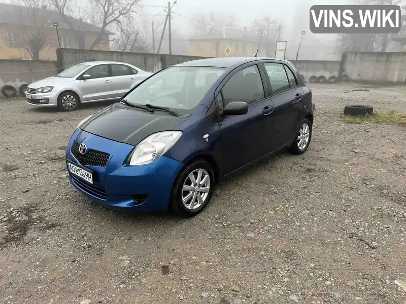 Хэтчбек Toyota Yaris 2008 1.36 л. Ручная / Механика обл. Днепропетровская, Днепр (Днепропетровск) - Фото 1/15