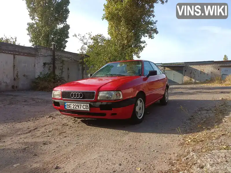 Седан Audi 80 1989 1.8 л. Ручна / Механіка обл. Миколаївська, Миколаїв - Фото 1/11