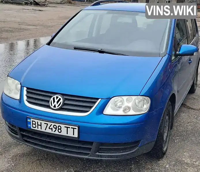 Мінівен Volkswagen Touran 2003 1.6 л. Ручна / Механіка обл. Одеська, Одеса - Фото 1/7