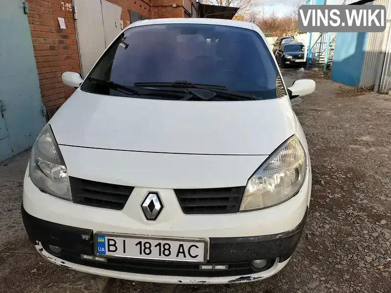 Минивэн Renault Scenic 2005 1.46 л. Ручная / Механика обл. Полтавская, Полтава - Фото 1/15