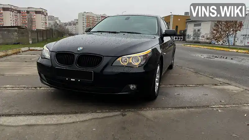 Седан BMW 5 Series 2008 2 л. Автомат обл. Херсонська, Херсон - Фото 1/14