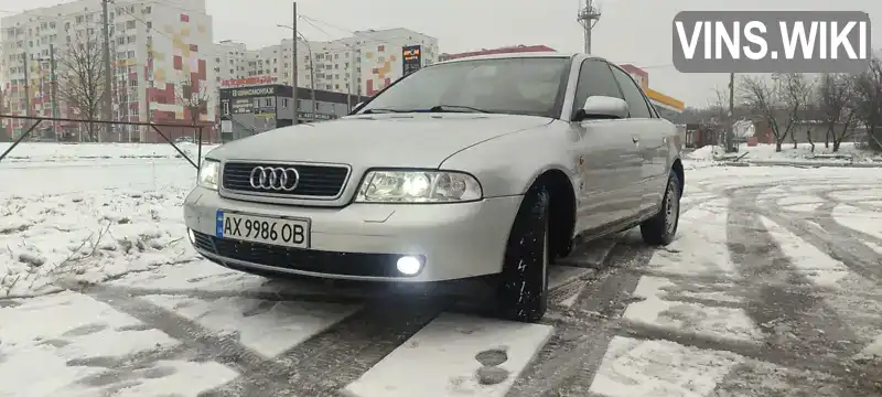 Седан Audi A4 1998 2.39 л. Ручная / Механика обл. Харьковская, Харьков - Фото 1/21