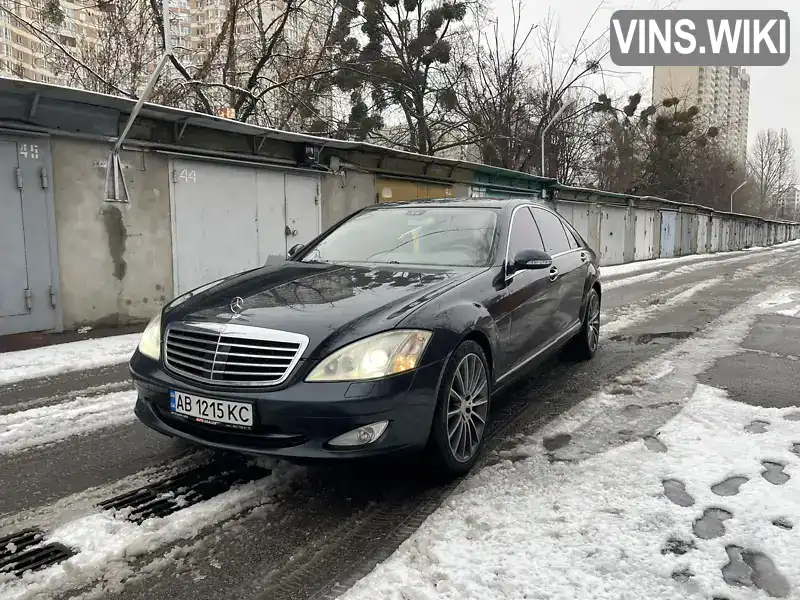 Седан Mercedes-Benz S-Class 2005 5.46 л. Автомат обл. Київська, Київ - Фото 1/21