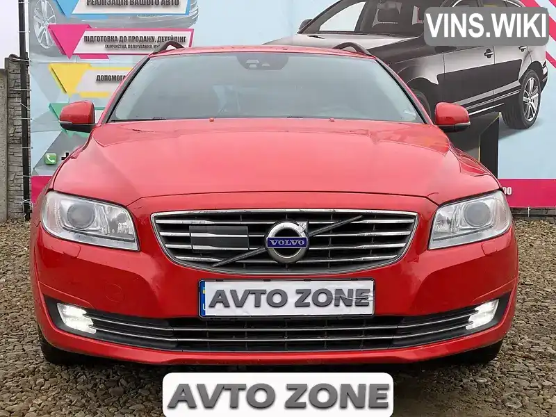 Універсал Volvo V70 2015 1.97 л. Автомат обл. Івано-Франківська, Коломия - Фото 1/21