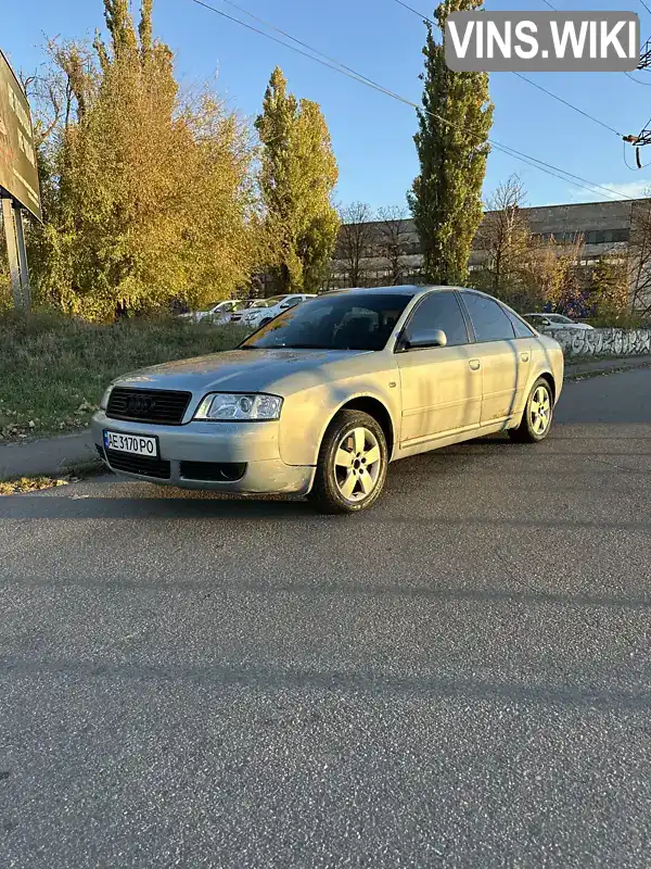 Седан Audi A6 2002 2.5 л. Ручная / Механика обл. Днепропетровская, Кривой Рог - Фото 1/21