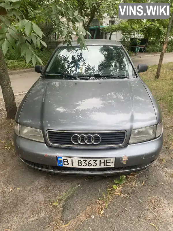 Седан Audi A4 1996 1.6 л. Ручна / Механіка обл. Полтавська, Горішні Плавні (Комсомольськ) - Фото 1/9