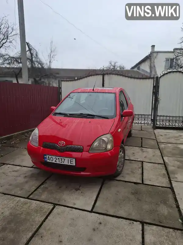 Хетчбек Toyota Yaris 2002 1 л. обл. Закарпатська, Тячів - Фото 1/5