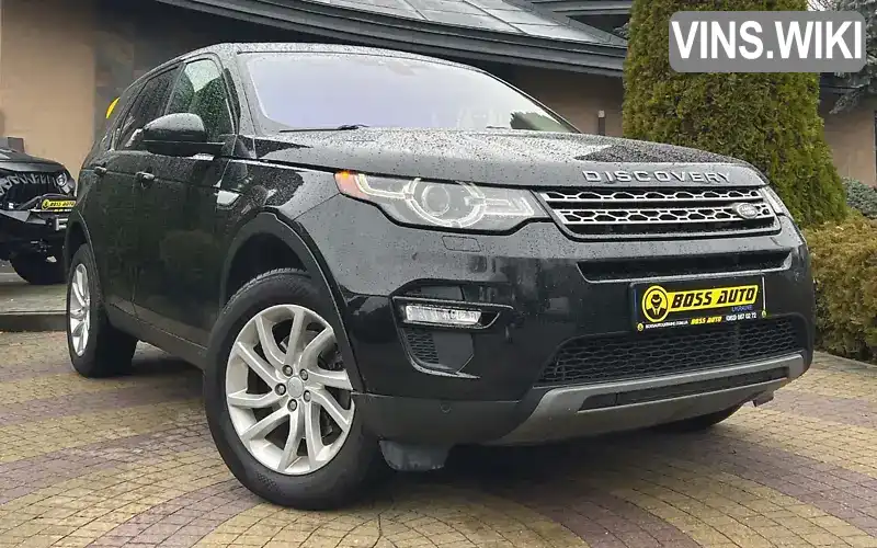 Позашляховик / Кросовер Land Rover Discovery Sport 2019 2 л. Автомат обл. Львівська, Львів - Фото 1/21