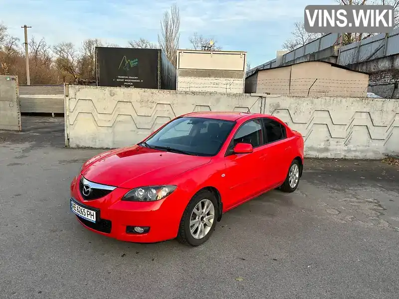 Седан Mazda 3 2008 null_content л. Автомат обл. Дніпропетровська, Дніпро (Дніпропетровськ) - Фото 1/21