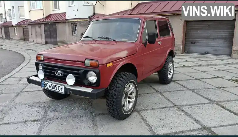 Позашляховик / Кросовер ВАЗ / Lada 21213 Niva 1997 1.6 л. Ручна / Механіка обл. Львівська, Львів - Фото 1/14