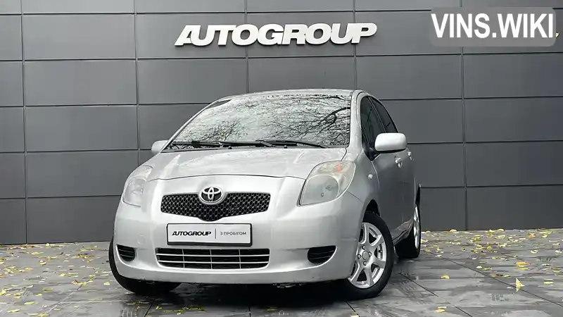 Хетчбек Toyota Yaris 2007 1.3 л. Робот обл. Одеська, Одеса - Фото 1/21