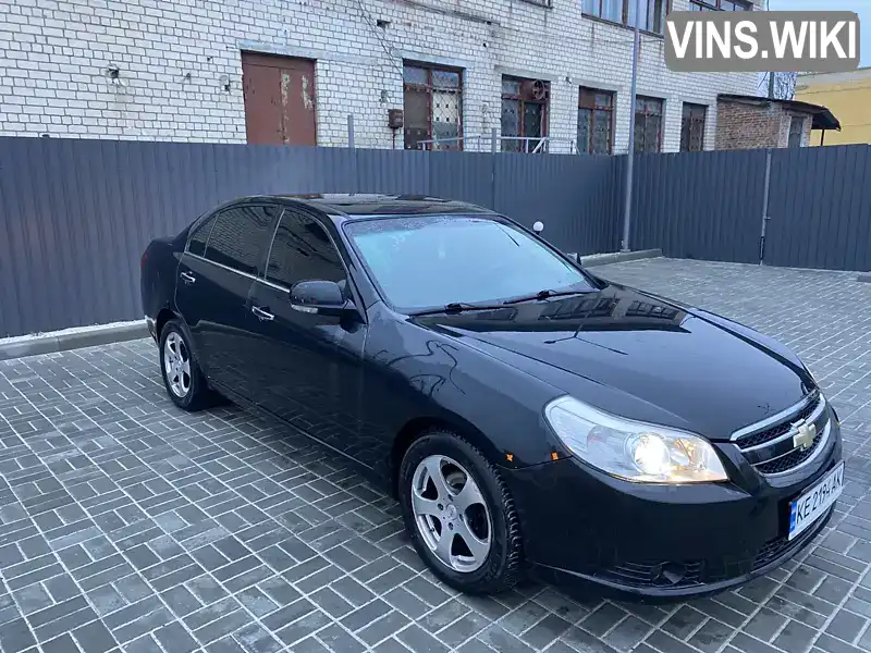 Седан Chevrolet Epica 2008 2.5 л. Автомат обл. Дніпропетровська, Дніпро (Дніпропетровськ) - Фото 1/21