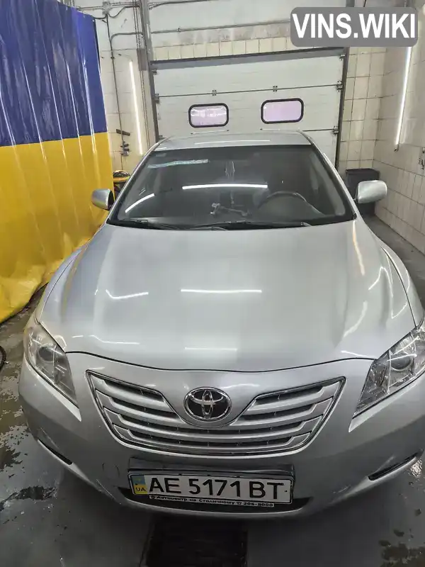 Седан Toyota Camry 2007 2.4 л. Автомат обл. Дніпропетровська, Дніпро (Дніпропетровськ) - Фото 1/9