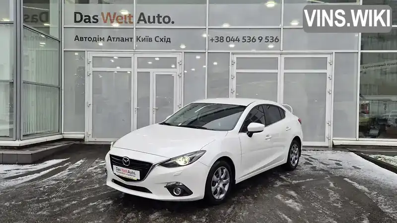 Седан Mazda 3 2014 1.5 л. Автомат обл. Київська, Київ - Фото 1/21