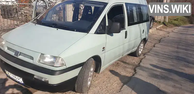 Минивэн Fiat Scudo 1998 1.9 л. Ручная / Механика обл. Черновицкая, Черновцы - Фото 1/8