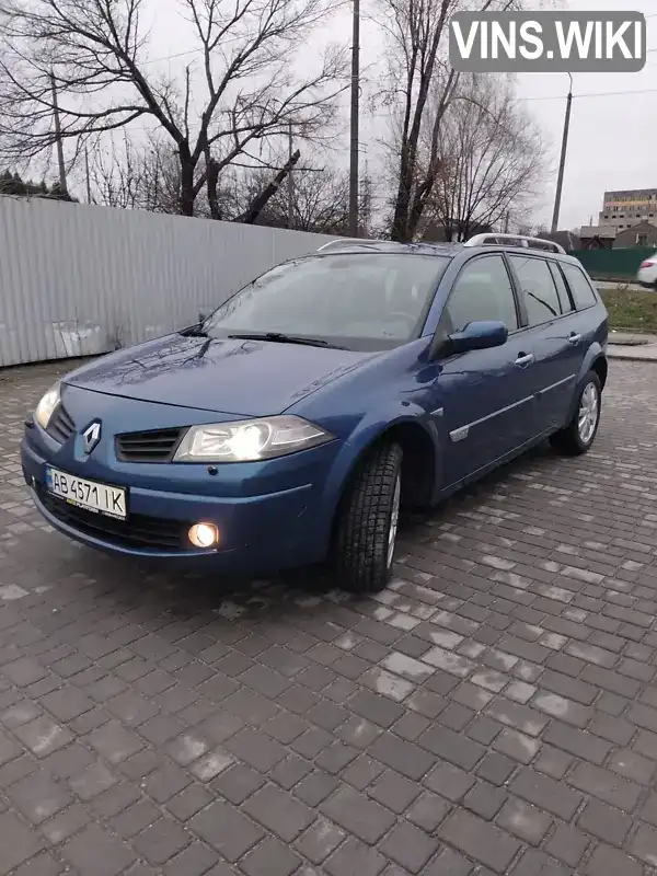 Универсал Renault Megane 2006 2 л. Ручная / Механика обл. Днепропетровская, Днепр (Днепропетровск) - Фото 1/21