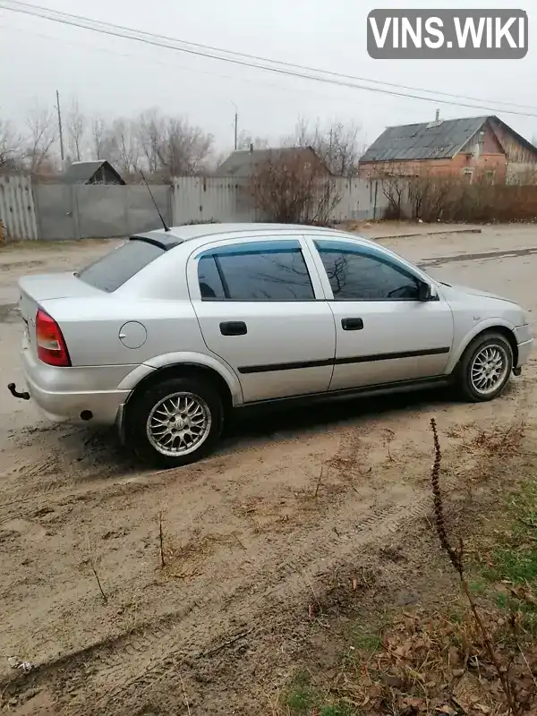 W0L0TGF6925252546 Opel Astra 2002 Седан 1.6 л. Фото 8