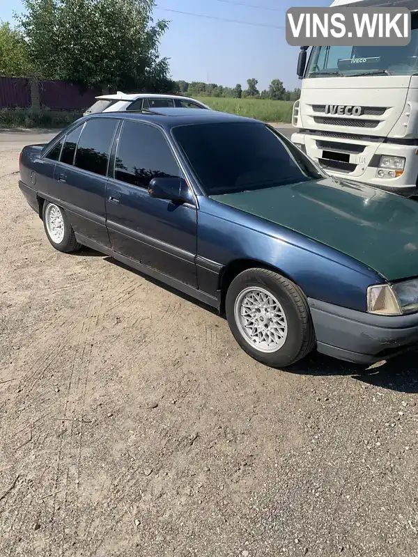 Седан Opel Omega 1991 2 л. Ручна / Механіка обл. Київська, Бородянка - Фото 1/5