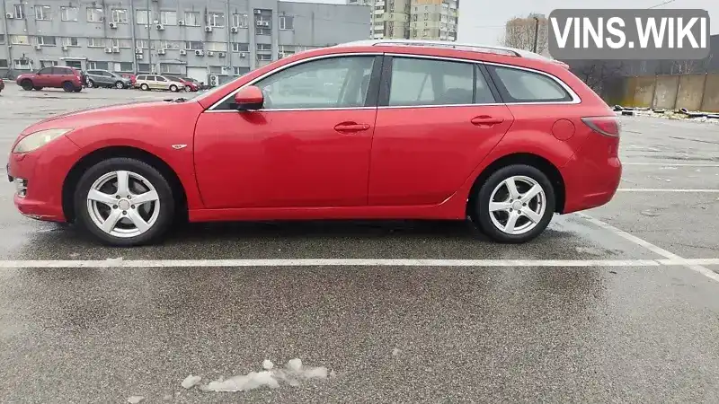 Універсал Mazda 6 2008 1.8 л. Ручна / Механіка обл. Київська, Київ - Фото 1/9