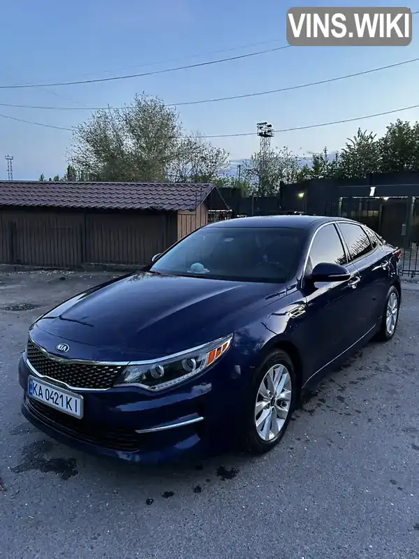 Седан Kia Optima 2017 2.4 л. Автомат обл. Запорожская, Запорожье - Фото 1/21