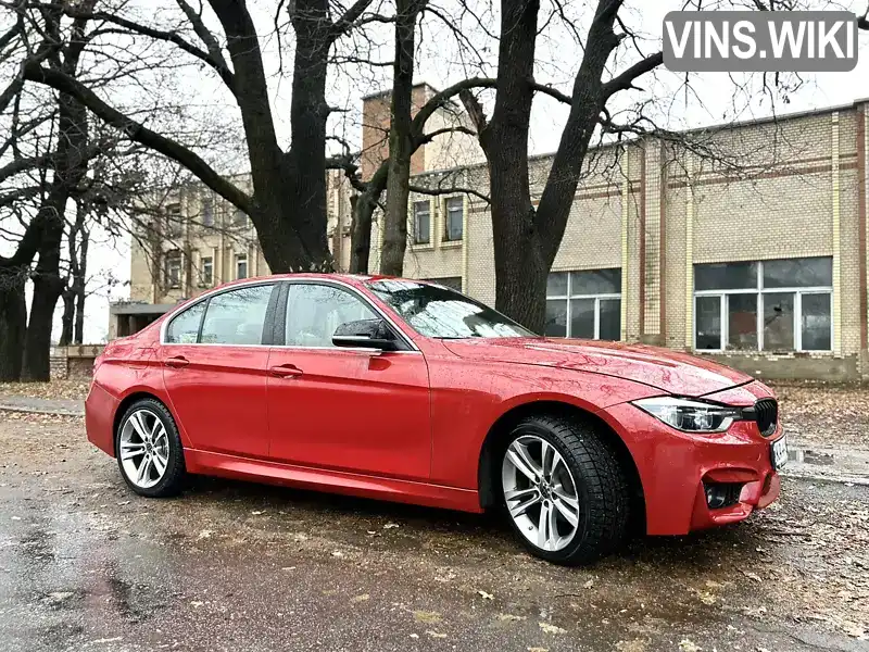 Седан BMW 3 Series 2018 2 л. Автомат обл. Киевская, Киев - Фото 1/21