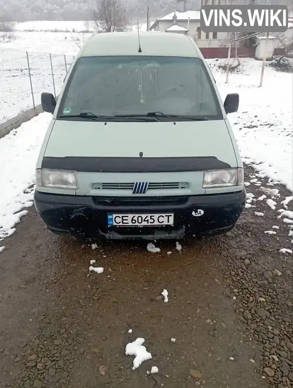 Мінівен Fiat Scudo 1998 1.87 л. Ручна / Механіка обл. Чернівецька, Чернівці - Фото 1/15