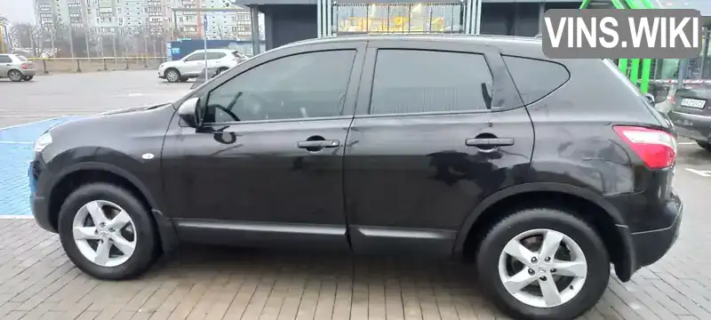 Внедорожник / Кроссовер Nissan Qashqai 2013 2 л. Автомат обл. Николаевская, Первомайск - Фото 1/8