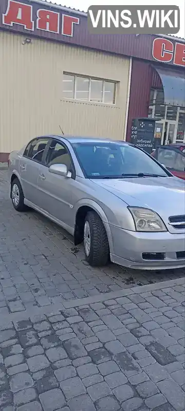 Седан Opel Vectra 2002 1.8 л. Ручна / Механіка обл. Полтавська, Гадяч - Фото 1/7