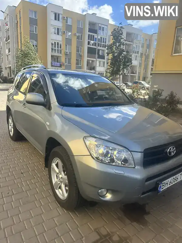 Внедорожник / Кроссовер Toyota RAV4 2006 2 л. Автомат обл. Одесская, location.city.avanhard - Фото 1/15