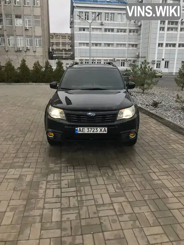 Внедорожник / Кроссовер Subaru Forester 2008 1.99 л. Автомат обл. Днепропетровская, Днепр (Днепропетровск) - Фото 1/13